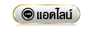 ufar8 ศูนย์รวมข้อมูลสล็อตออนไลน์